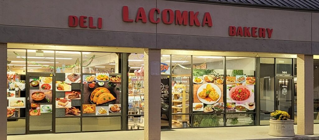 Orlando Lacomka Bakery & Russian Store